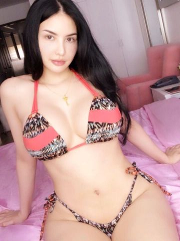 Элина